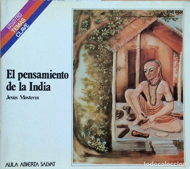 Libros: El pensamiento de la India - Jes&uacute;s Moster&iacute;n - Foto 1