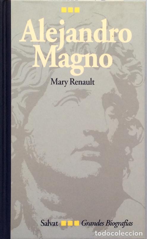 Libros: Alejandro Magno - Mary Renault - Foto 1