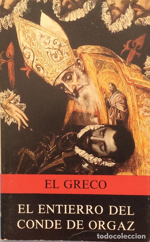 Libros: El Greco. El entierro del Conde Orgaz - A. Neumeyer - Foto 1