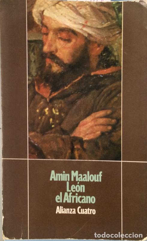 Libros: Le&oacute;n el Africano - Amin Maalouf - Foto 1