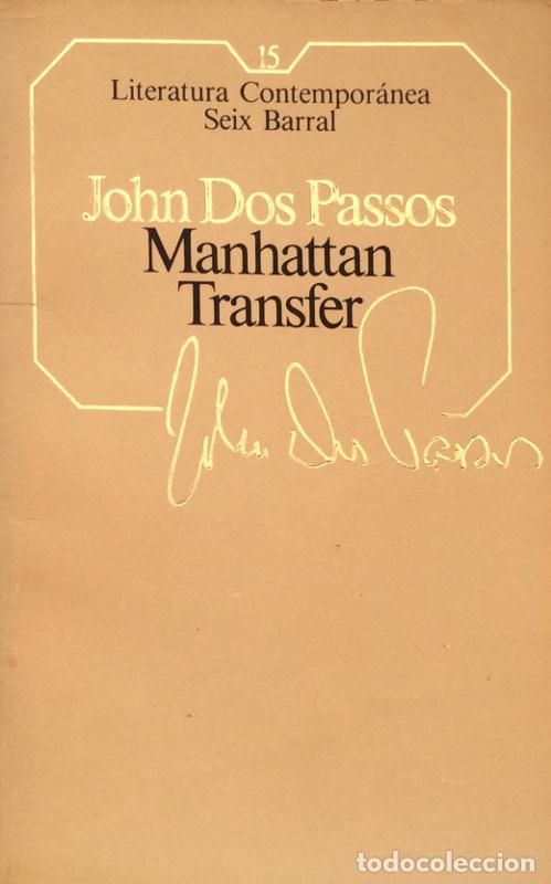 Libros: Manhattan Transfer - John Dos Passos - Foto 1