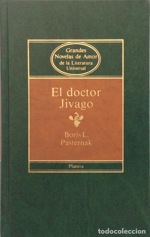 Libros: El doctor Jivago - Boris Pasternak - Foto 1