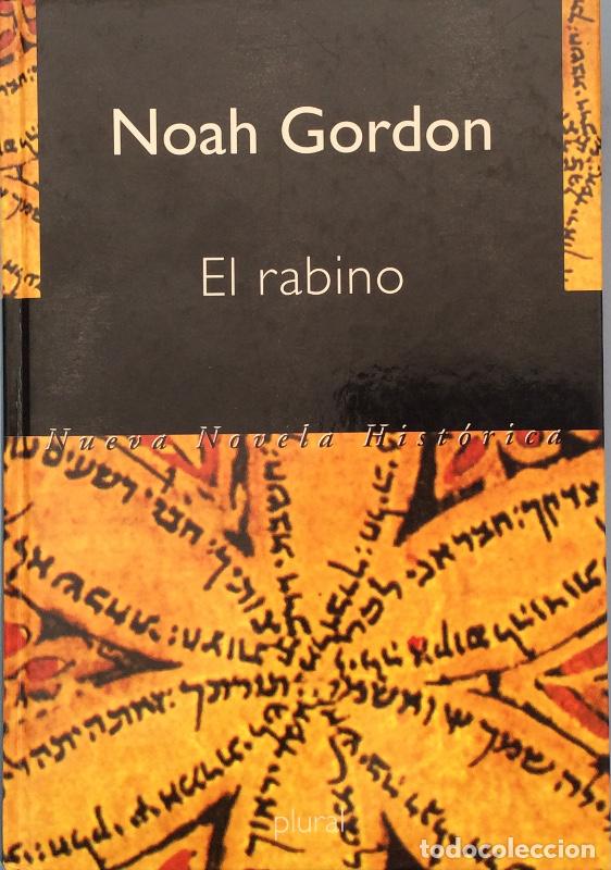 Libros: El rabino - Noah Gordon - Foto 1