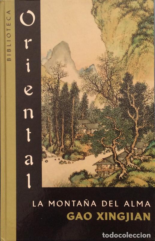 Libros: La monta&ntilde;a del alma - Gao Xingjian - Foto 1