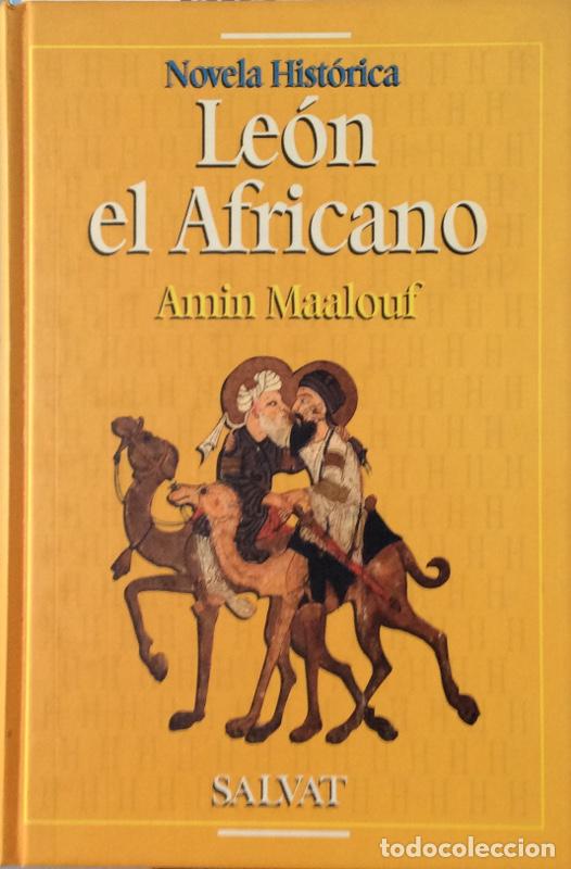 Libros: Le&oacute;n el Africano - Amin Maalouf - Foto 1