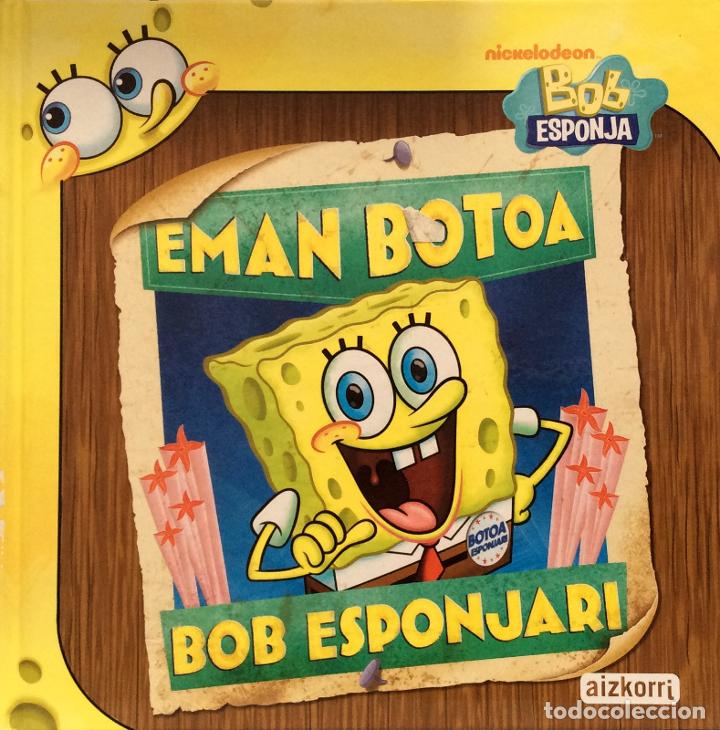 Libros: Eman botoa Bob Esponjari - Nickelodeon - Foto 1