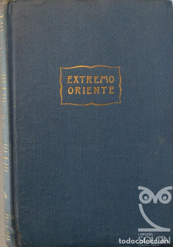 Libros: Extremo oriente - W. Somerset Maugham - Foto 1