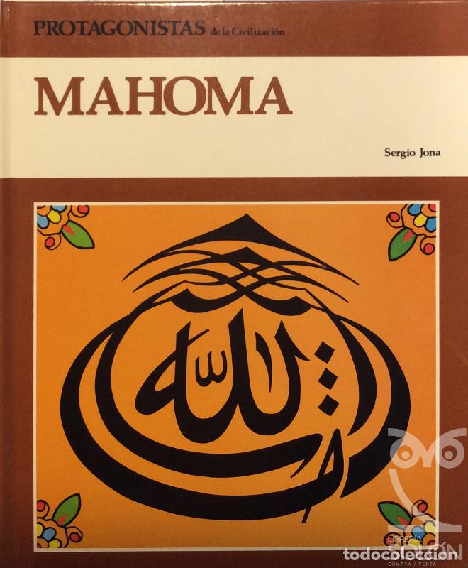 Libros: Mahoma - Sergio Jona - Foto 1