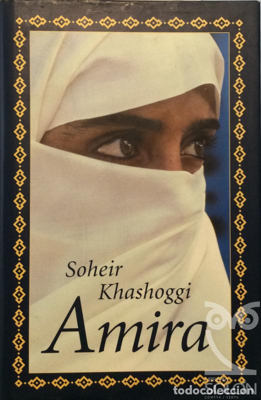 Libros: Amira - Soheir Khashoggi - Foto 1
