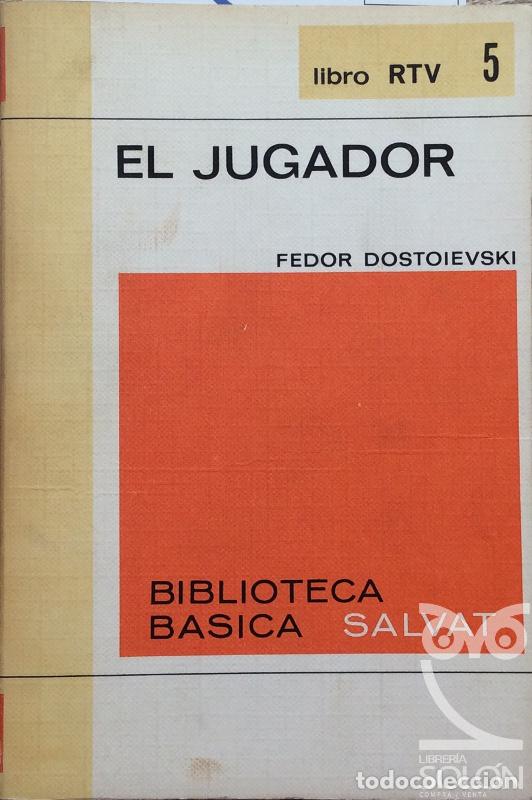 Libros: El jugador - Fedor Dostoievski - Foto 1
