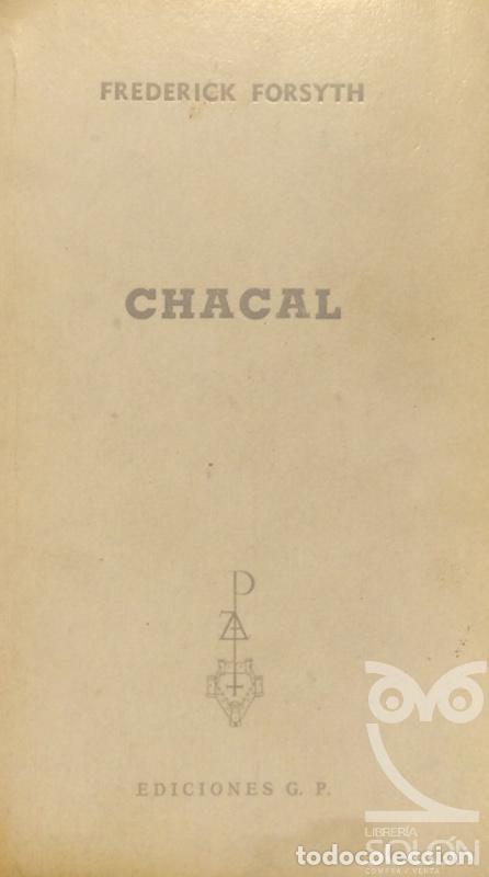 Libros: Chacal - Frederick Forsyth - Foto 1