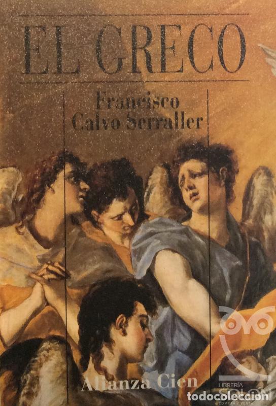 Libros: El Greco - Francisco Calvo Serraller - Foto 1