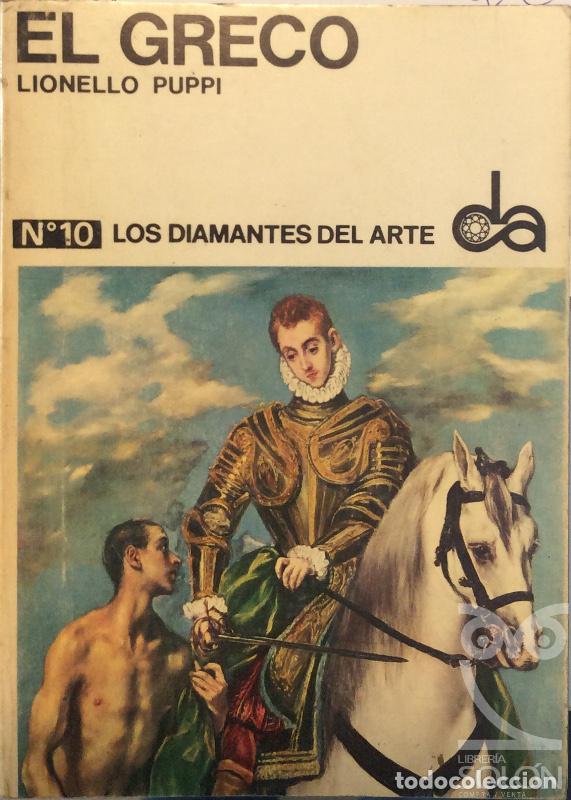 Libros: El Greco - Lionello Puppi - Foto 1