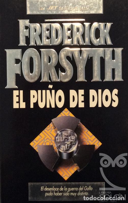 Libros: El pu&ntilde;o de Dios - Frederick Forsyth - Foto 1