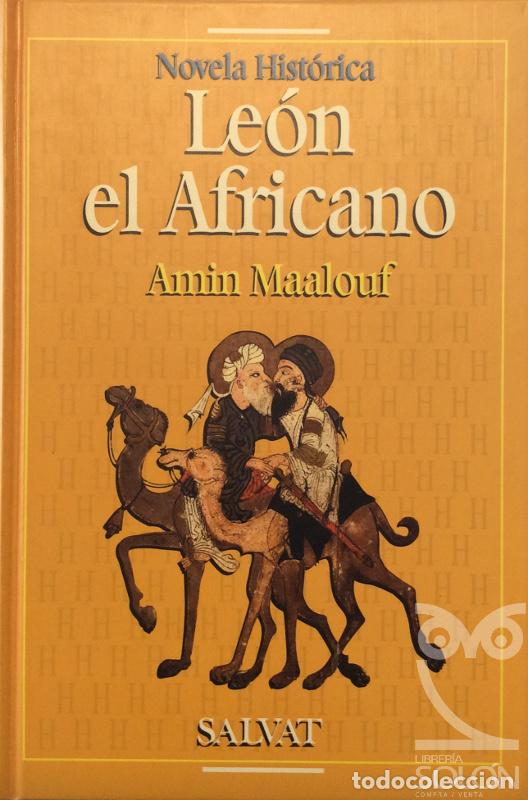 Libros: Le&oacute;n el Africano - Amin Maalouf - Foto 1