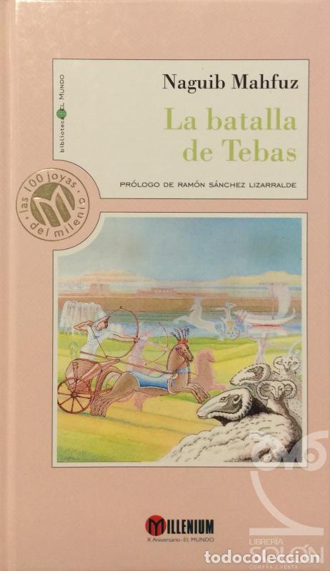 Libros: La batalla de Tebas - Naguib Mahfuz - Foto 1
