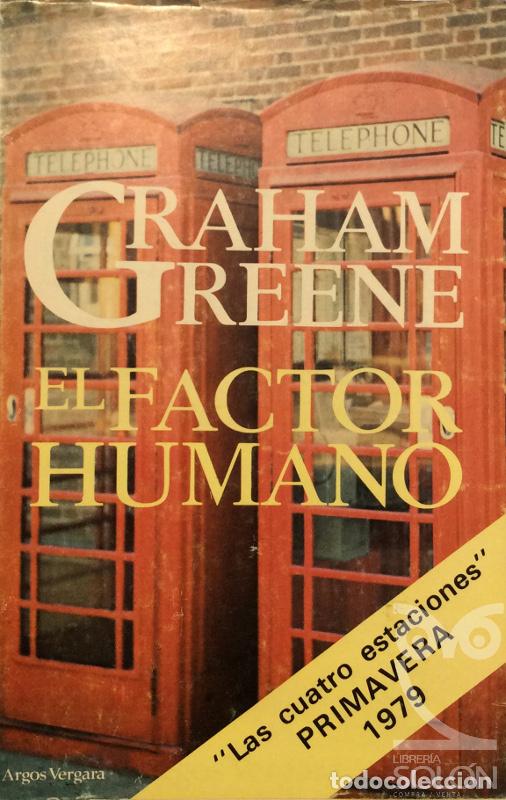 Libros: El factor humano - Graham Greene - Foto 1