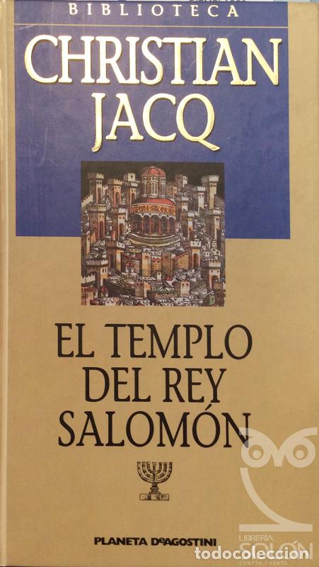 Libros: El templo del rey Salom&oacute;n - Christian Jacq - Foto 1