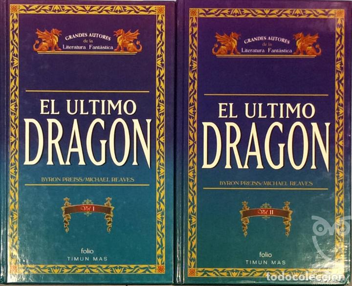 Libros: El &uacute;ltimo drag&oacute;n - 2 Vols. - Byron Preiss/Michael Reaves - Foto 1