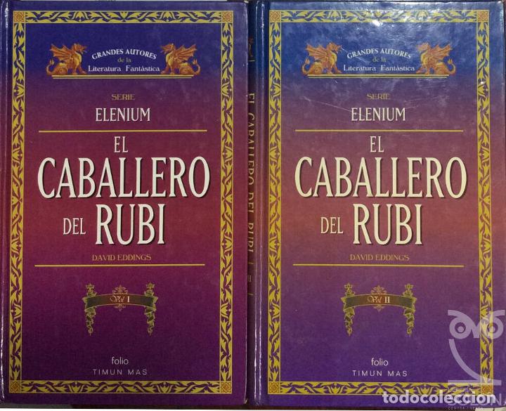 Libros: El caballero del rub&iacute; - 2 Vols. - David Eddings - Foto 1