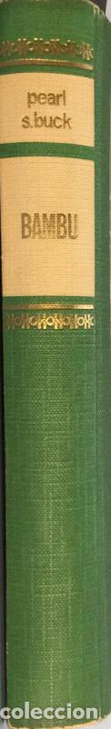Libros: Bamb&uacute; - Pearl S. Buck - Foto 2