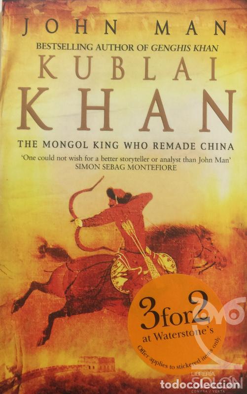 Libros: Kublai Khan - John Man - Foto 1