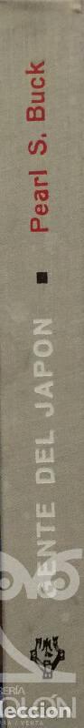 Libros: Gente del Jap&oacute;n - Pearl S. Buck - Foto 2