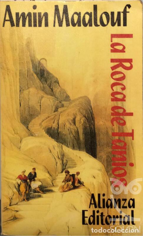 Libros: La roca de Tanios - Amin Maalouf - Foto 1