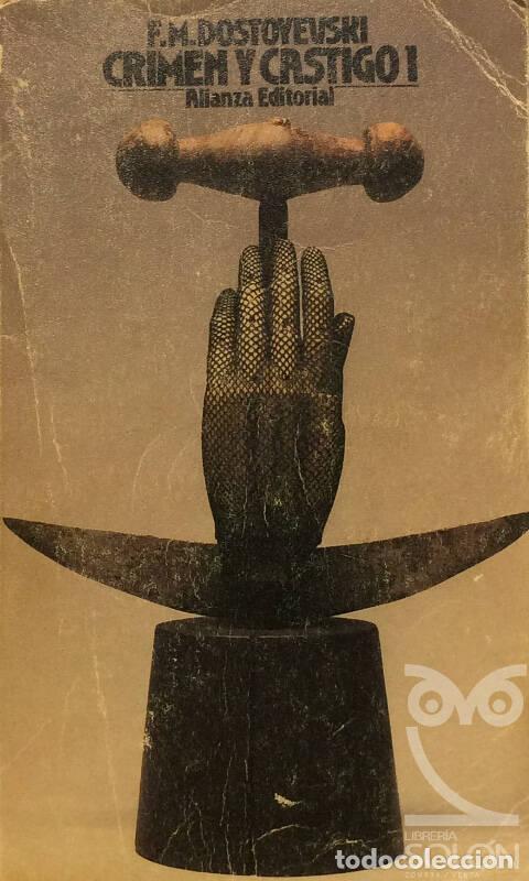 Libros: Crimen y castigo I - F. M. Dostoyevski - Foto 1