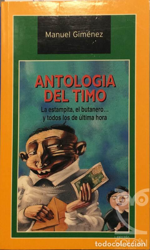 Libros: Antolog&iacute;a del timo - Manuel Gim&eacute;nez - Foto 1