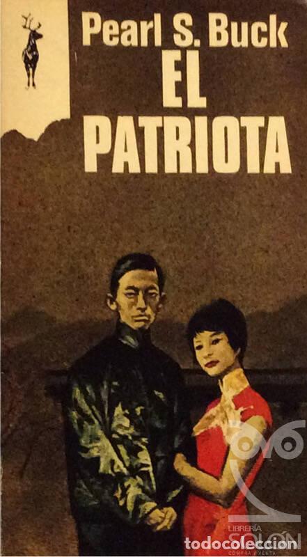Libros: El patriota - Pearl S. Buck - Foto 1