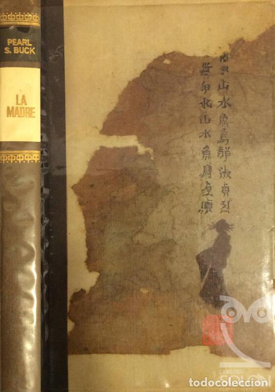 Libros: La madre - Pearl S. Buck - Foto 1