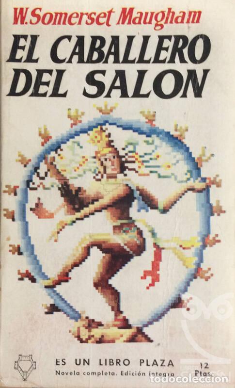 Libros: El caballero del sal&oacute;n - W. Somerset Maughan - Foto 1