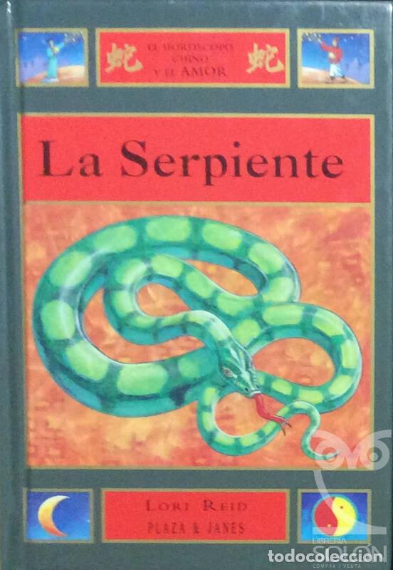 Libros: La Serpiente - Lori Reid - Foto 1