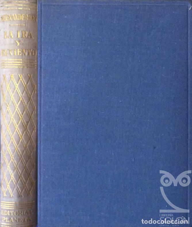 Libros: La ira y el viento - Alexander Key - Foto 1