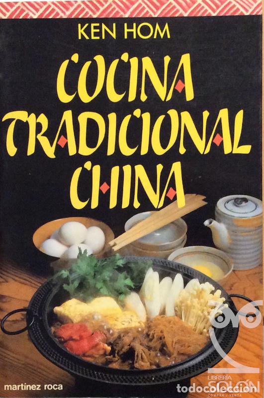 Libros: Cocina tradicional china - Ken Hom - Foto 1
