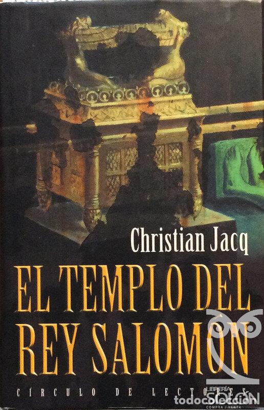 Libros: El templo del Rey Salom&oacute;n - Christian Jacq - Foto 1
