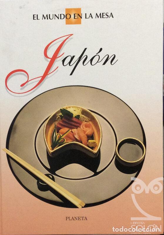 Libros: Jap&oacute;n - Leonardo Castellucci - Foto 1