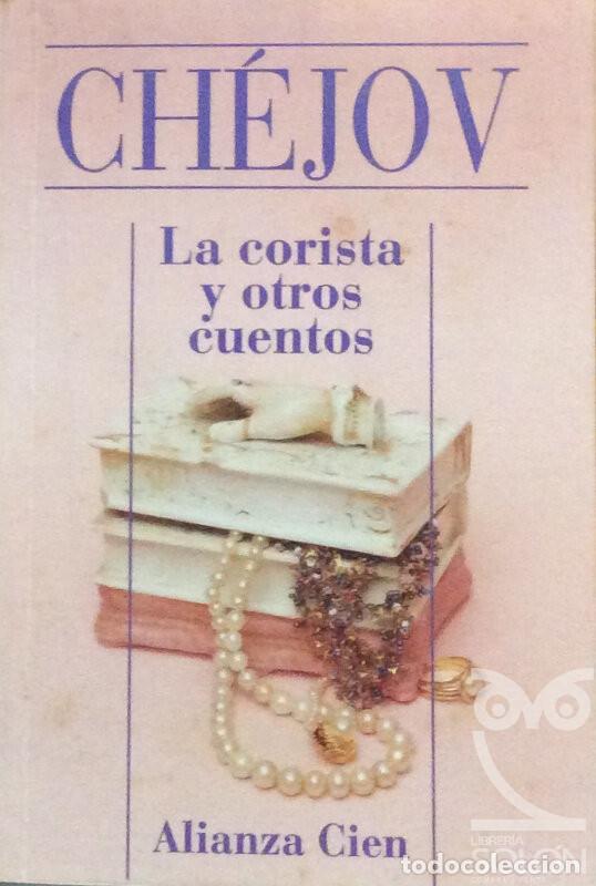Libros: La corista y otros cuentos - Ant&oacute;n Ch&eacute;jov - Foto 1