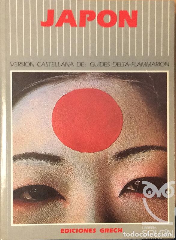 Libros: Jap&oacute;n - H&eacute;l&egrave;ne Corvenin - Foto 1