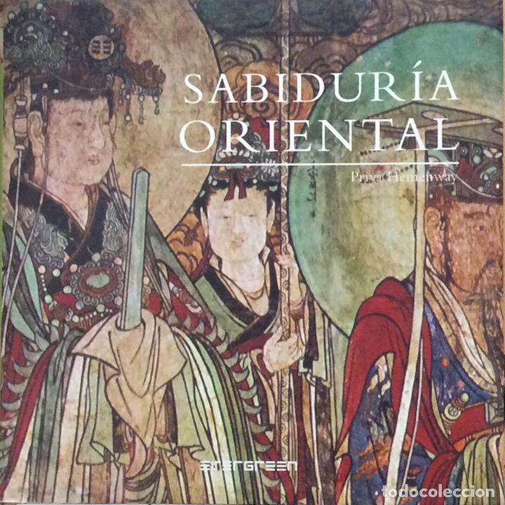 Libros: Sabidur&iacute;a oriental - Priya Hemenway - Foto 1