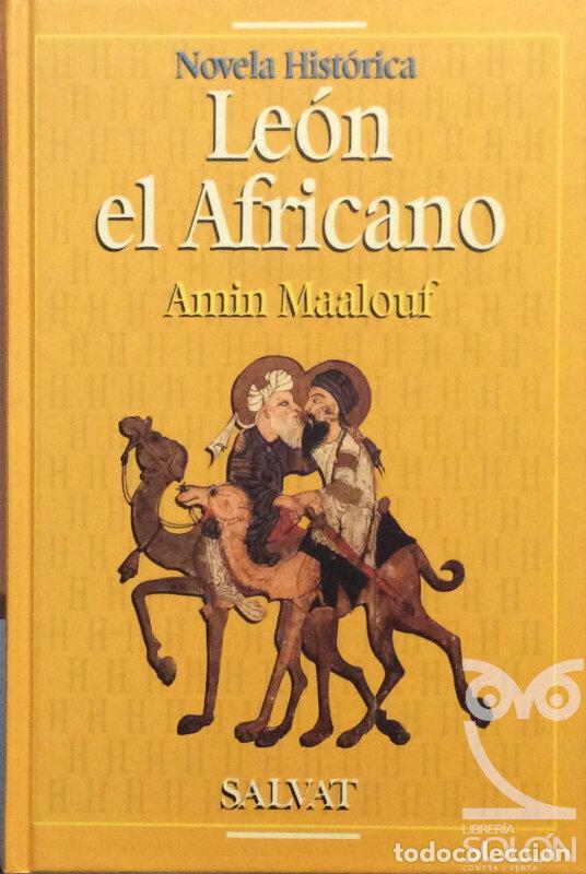Libros: Le&oacute;n el Africano - Amin Maalouf - Foto 1