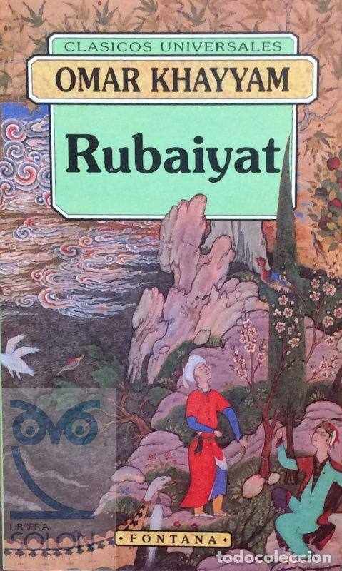 Libros: Rubaiyat - Omar Khayaam - Foto 1