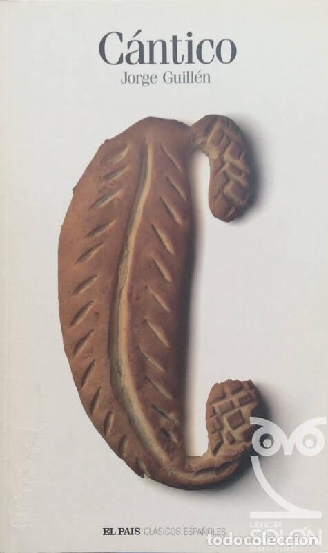 Libros: C&aacute;ntico - Jorge Guill&eacute;n - Foto 1
