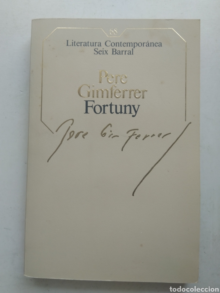Libros: FORTUNY/PERE GIMFERRER - Foto 1