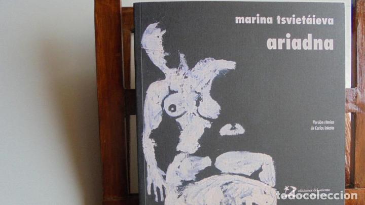 Libros: ARIADNA - MARINA TSVIET&Aacute;IEVA - Foto 1