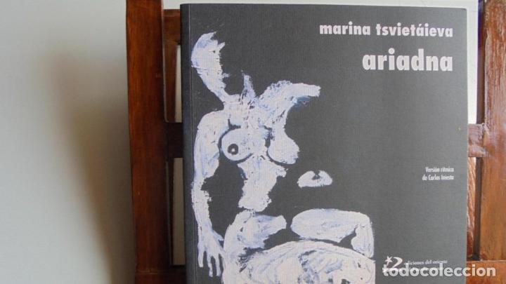 Libros: ARIADNA - MARINA TSVIET&Aacute;IEVA - Foto 1