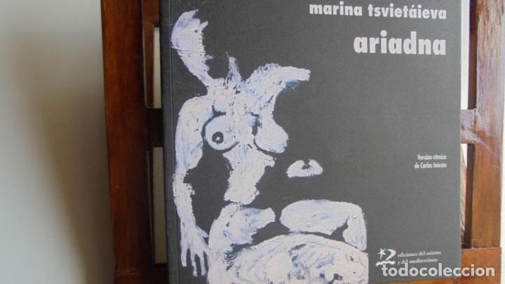 Libros: ARIADNA - MARINA TSVIET&Aacute;IEVA - Foto 1