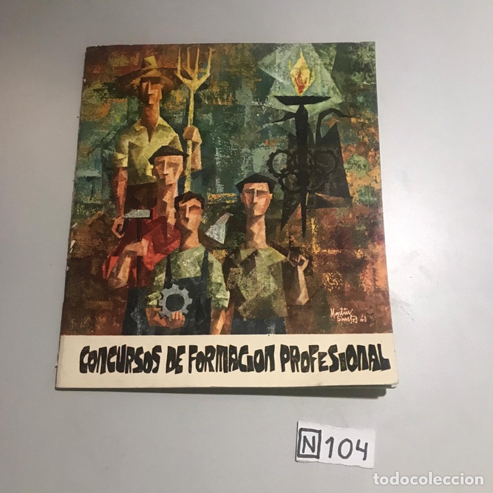 Libros: Concursos De Formagon Profesional - Foto 1