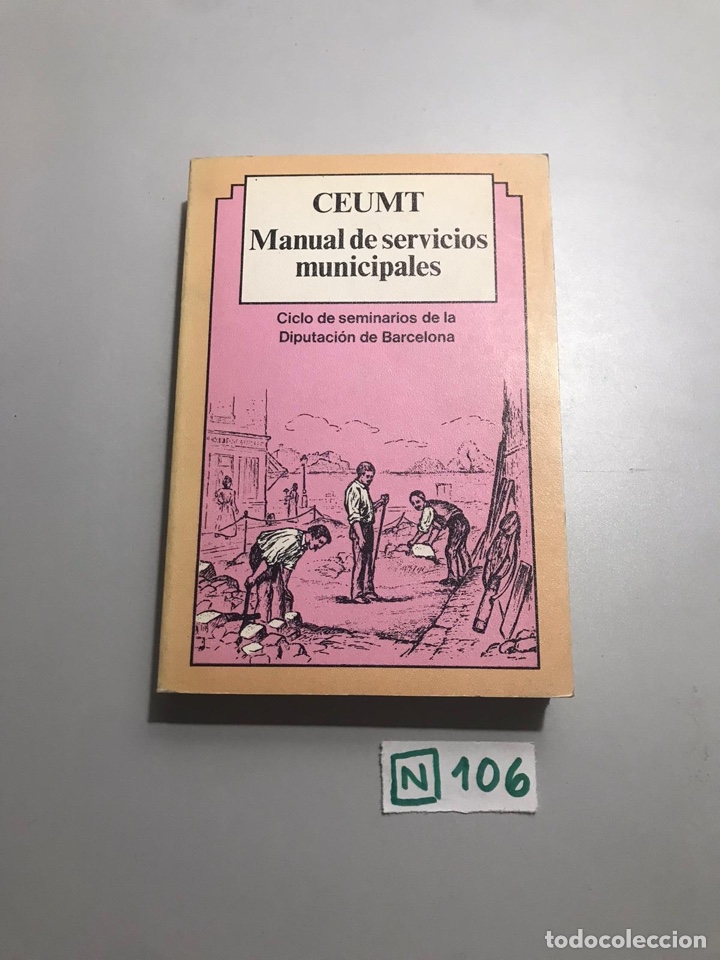 Libros: Manual De Servicios Municipales - Foto 1